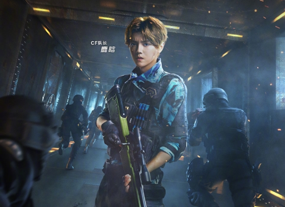 纵深 纵深