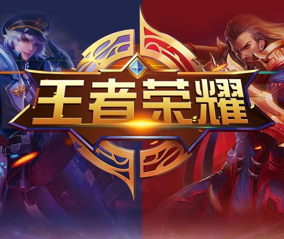 洲顶级联赛