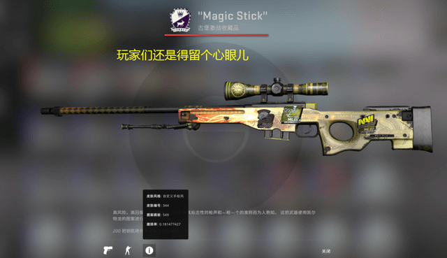 连续性传导 连续性传导